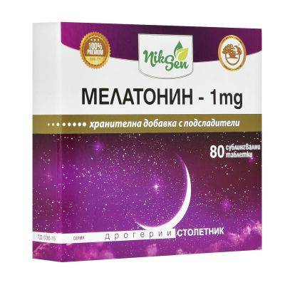 Мелатонин 1 мг х 80 таблетки НИКСЕН | Melatonin