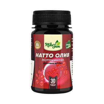 НАТТО ОЛИВ х 30 таблетки за сърце и кръвоносни съдове НИКСЕН | Natto Olive