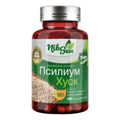 ПСИЛИУМ ХУСК 500 мг х 180 капсули НИКСЕН | Psyllium Husk	