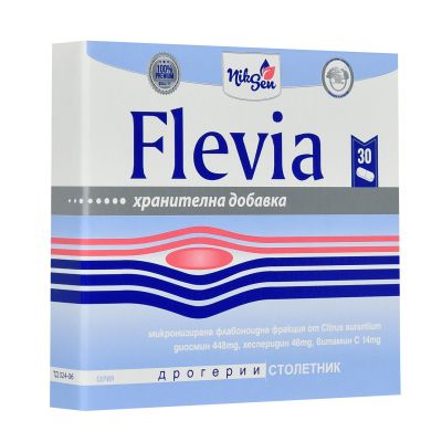 ФЛЕВИЯ х 30 таблетки ДРОГЕРИИ СТОЛЕТНИК НИКСЕН | Flevia ( диосмин )