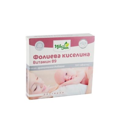 Фолиева киселина 400 мкг х 120 таблетки НИКСЕН | Folic acid