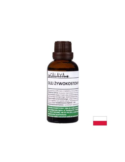 Масло от черен оман х 50 мл NANGA | Comfrey Oil