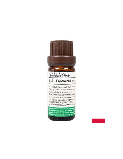 Масло от Таману - студено пресовано х 100 мл NANGA | Tamanu Oil