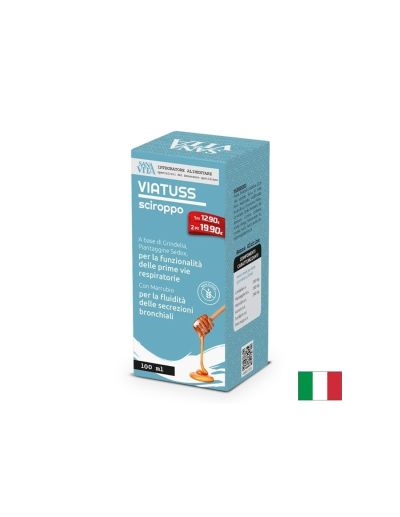 ВИАТУС Успокояващ билков сироп с мед при кашлица и сухо гърло х 150 мл Paladin Pharma | Viatuss