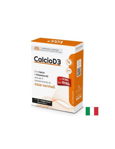 Калций 600 мг + Витамин Д3 800 IU х 30 дъвчащи таблетки Paladin Pharma | Calcium & Vitamin D3