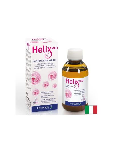 Мукус от охлюв, Гринделия и Мед при кашлица и болно гърло сироп х 200 мл