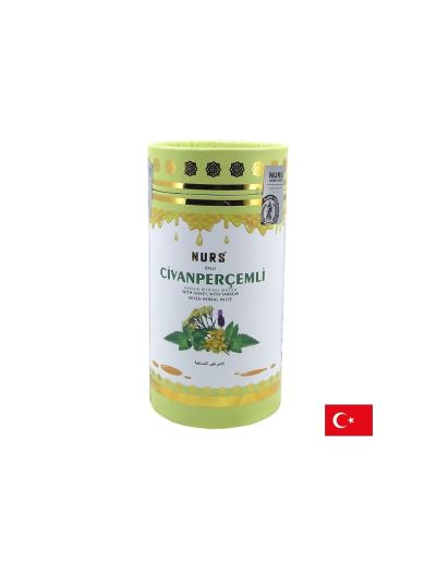 Билкова паста с пчелен мед и бял равнец х 400 гр NURS