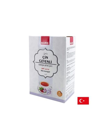 Билков чай с китайски астрагал за имунитет и енергия х 42 пакетчета NURS