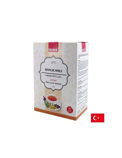 Билков чай с галангал за стомах и храносмилането х 42 пакетчета NURS