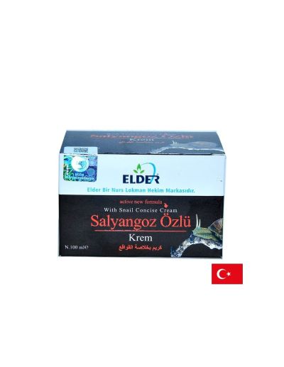 Крем с екстракт от охлюви за възстановяване и изглаждане на кожата х 100 мл NURS
