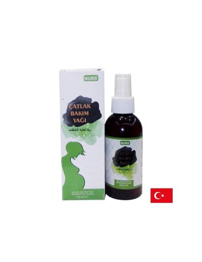 Растително масло против стрии х 150 мл NURS