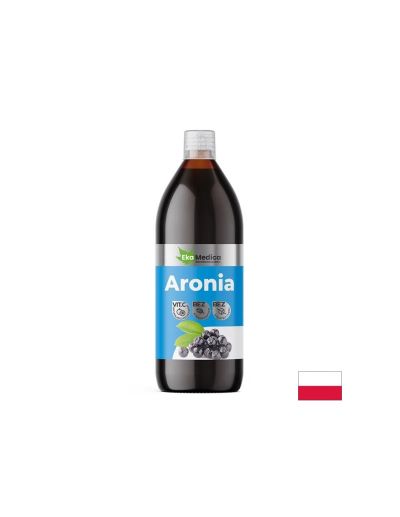 Арония + Каму Каму сироп х 500 мл Ekamedica
