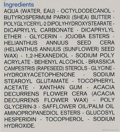 Юриаж XEMOSE C8+ PSO Концентрат при псориазис х 150 мл | URIAGE