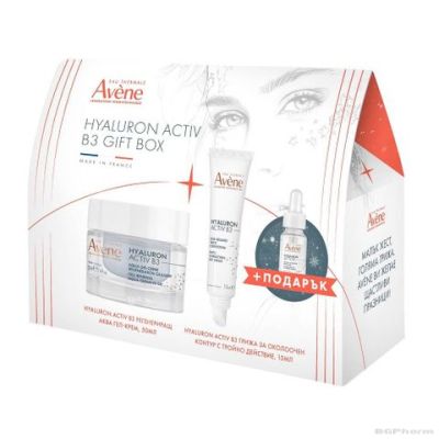 Авен HYALURON ACTIV B3 Дневен аква гел-крем + Околоочен крем + Серум за лице ПРОМО КОМПЛЕКТ | Avene