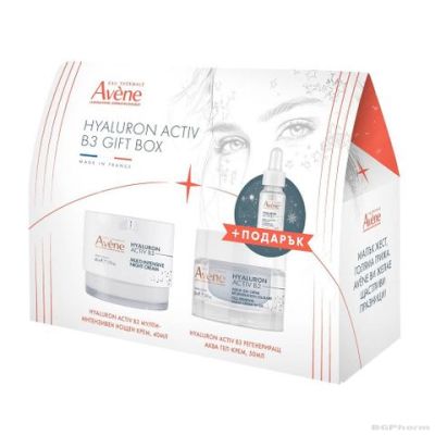 Авен HYALURON ACTIV B3 Дневен аква гел-крем + Нощен крем + Серум за лице ПРОМО КОМПЛЕКТ | Avene