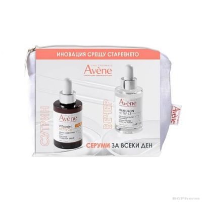 Авен HYALURON ACTIV B3 Серум + VITAMIN Activ CGX Серум за лице ПРОМО КОМПЛЕКТ | Avene