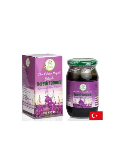 Билкова паста със сао палмето, върбовка и целина х 430 гр SIFA ANA