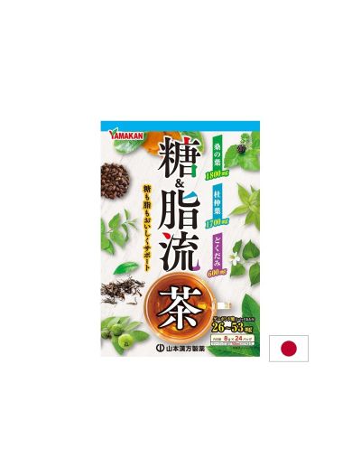 Японски билков чай от 13 билки за кръвната захар и при диабет х 24 пакетчета Kanpo Yamamoto | TOURYU CHA