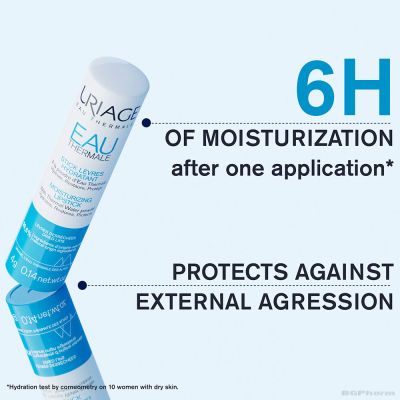 Юриаж EAU THERMALE Хидратиращ стик за устни ПРОМО ПАКЕТ 2 бр х 4 гр | URIAGE Stick Levres