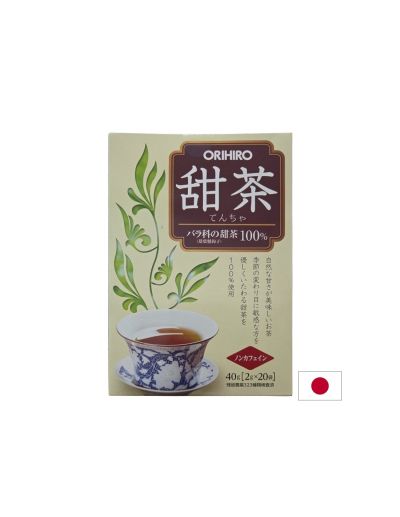 Японски чай с листа на малина подходящ при диета х 20 пакетчета Orihiro | Raspberry Leaf tea