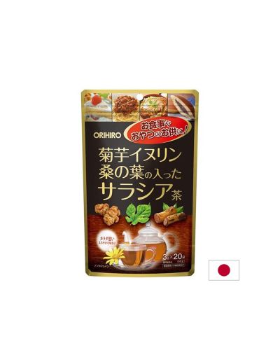 Японски чай от салация, йерусалимски артишок и черница х 20 пакетчета Orihiro | Anti-diabetes Tea