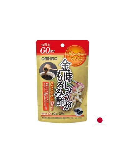 Джинджифил 200 мг + Моромо оцет 50 мг  за метаболизъм и храносмилане х 120 капсули Orihiro | Ginger & Moromo vinegar