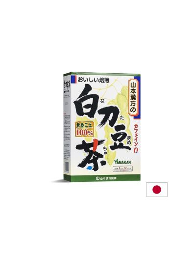 Чай от бял боб натамаме х 12 пакетчета Kanpo Yamamoto | White bean tea