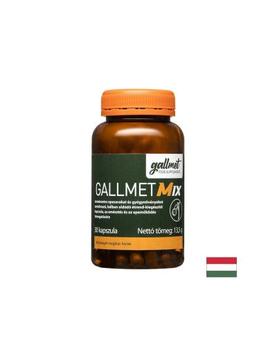 Волска жлъчка + растителни екстракти х 30 капсули GALLMET MIX | Ox bile & Herbal extracts