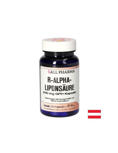R-Алфа липоева киселина х 30 капсули GALL PHARMA | R-Alpha Lipoic acid