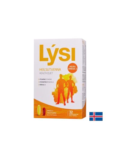 Омега 3 + Мултивитамини 4 блистера х 16 капсули ( 64 капсули ) LYSI