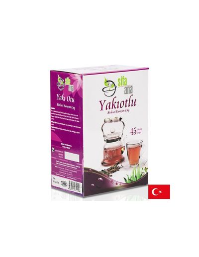 Върбовка билков чай х 45 пакетчета SIFA ANA | Vervein