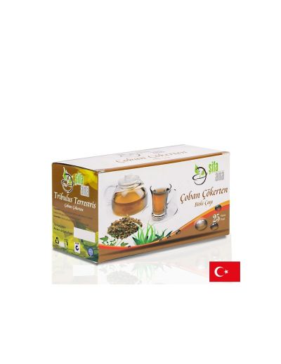 Бабини зъби ( Трибулус, Тръбозан ) билков чай х 25 пакетчета SIFA ANA | Tribulus