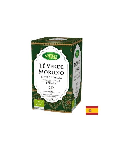 Зелен чай Сахара БИО х 20 пакетчета Herbes del Moli Artemis