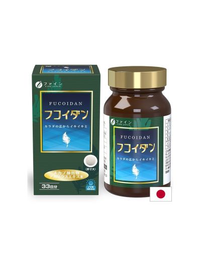 Фукоидан + Агарикус за подсилване и имунитет х 198 таблетки FINE JAPAN | Fucoidan & Agaricus