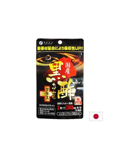 Черен оцет от саке + биоперин х 60 капсули FINE JAPAN | Black vinegar & Bioperine