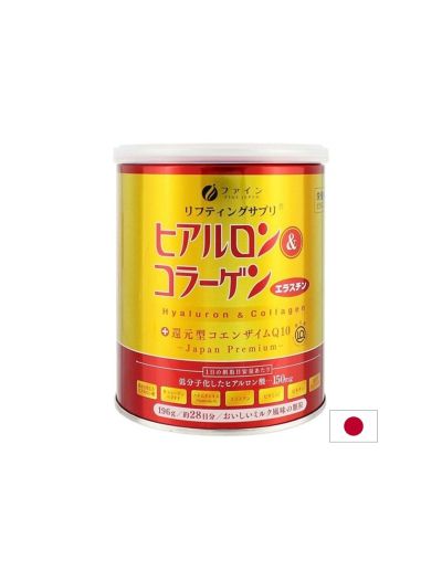 Хиалуронова киселина + Колаген на прах 196 гр FINE JAPAN | Hyaluronic acid & Collagen