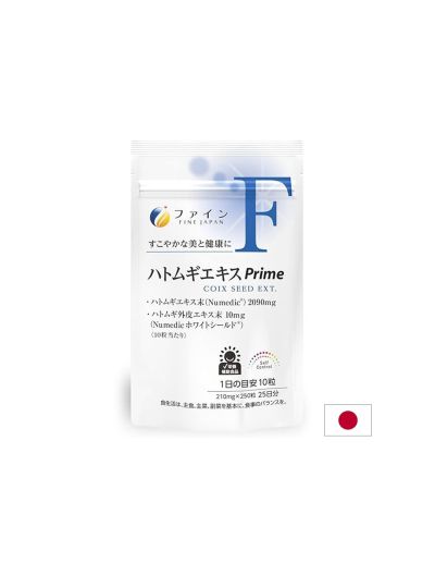 Перлен ечемик 2090 мг х 250 таблетки FINE JAPAN