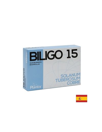 Мед 1 мг ( меден сулфат) х 20 ампули Artesania Agricola | Copper