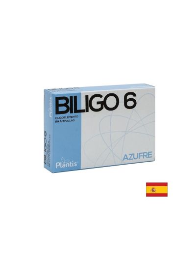 Сяра 1,24 мг х 20 ампули Artesania Agricola | Sulfur