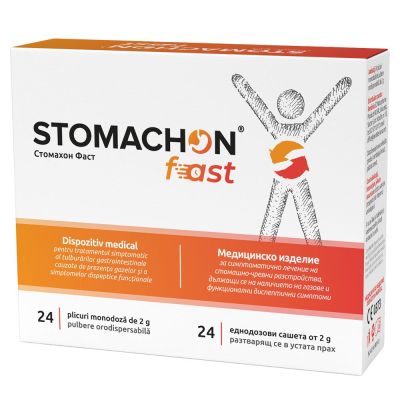 СТОМАХОН ФАСТ х 24 сашета Naturpharma | Stomachon Fast