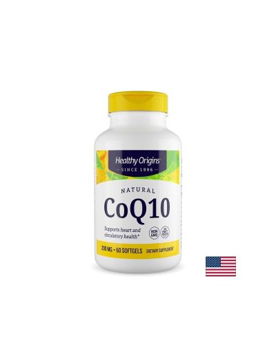 Коензим Q10 ( убиквинон )200 мг х 60 капсули Healthy Origins | Coenzyme Q10