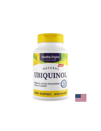 Коензим Q10 ( убиквинол ) 100 мг х 30 капсули Healthy Origins | Coenzyme Q10