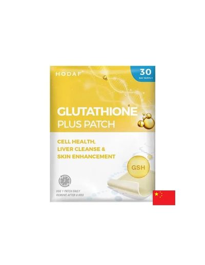 Пластири за детоксикация с глутатион, АЦЦ и бял трън х 30 броя HODAF
