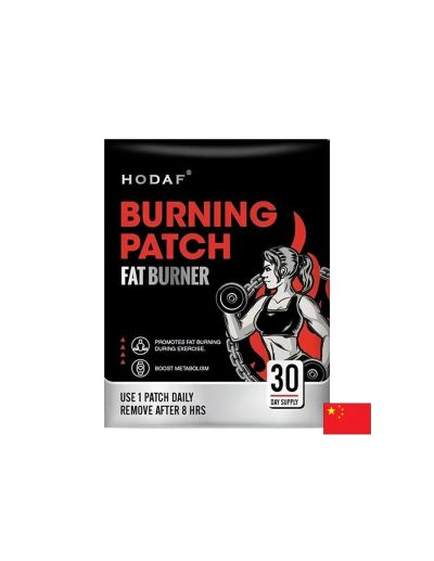 Пластири за изгаряне на мазнини със зелен чай, гарциния и кофеин х 30 HODAF