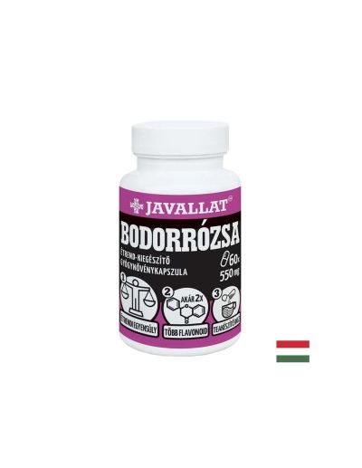 Скална роза ( цистус ) екстракт 550 мг х 60 капсули Javallat | Rock rose Cistus