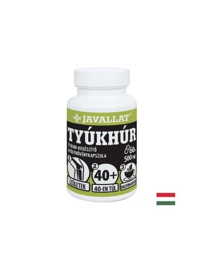 Стелария 500 мг х 60 капсули Javallat | Stelaria, Starwart