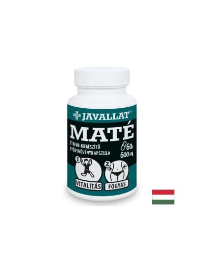 Йерба Мате 600 мг x 60 капсули Javallat | Yerba Mate