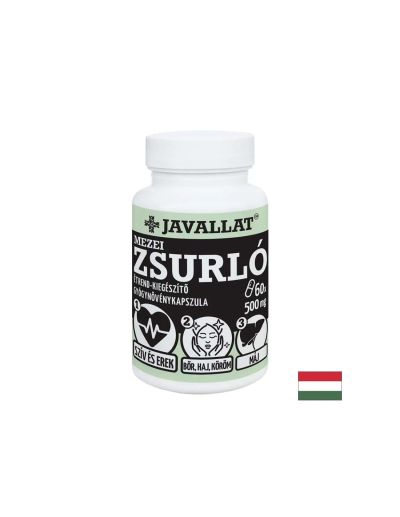 Полски хвощ екстракт 500 мг x 60 капсули Javallat | Horsetail