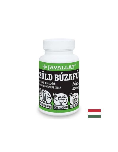 Пшенична трева 400 мг x 60 капсули Javallat | Wheatgrass