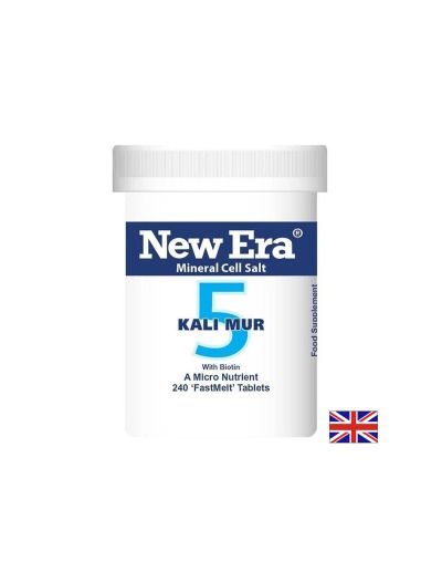 Минерална сол № 5 Калиев хлорид + Биотин за дихателната и имунна система х 240 бързоразтворими таблетки Power Health